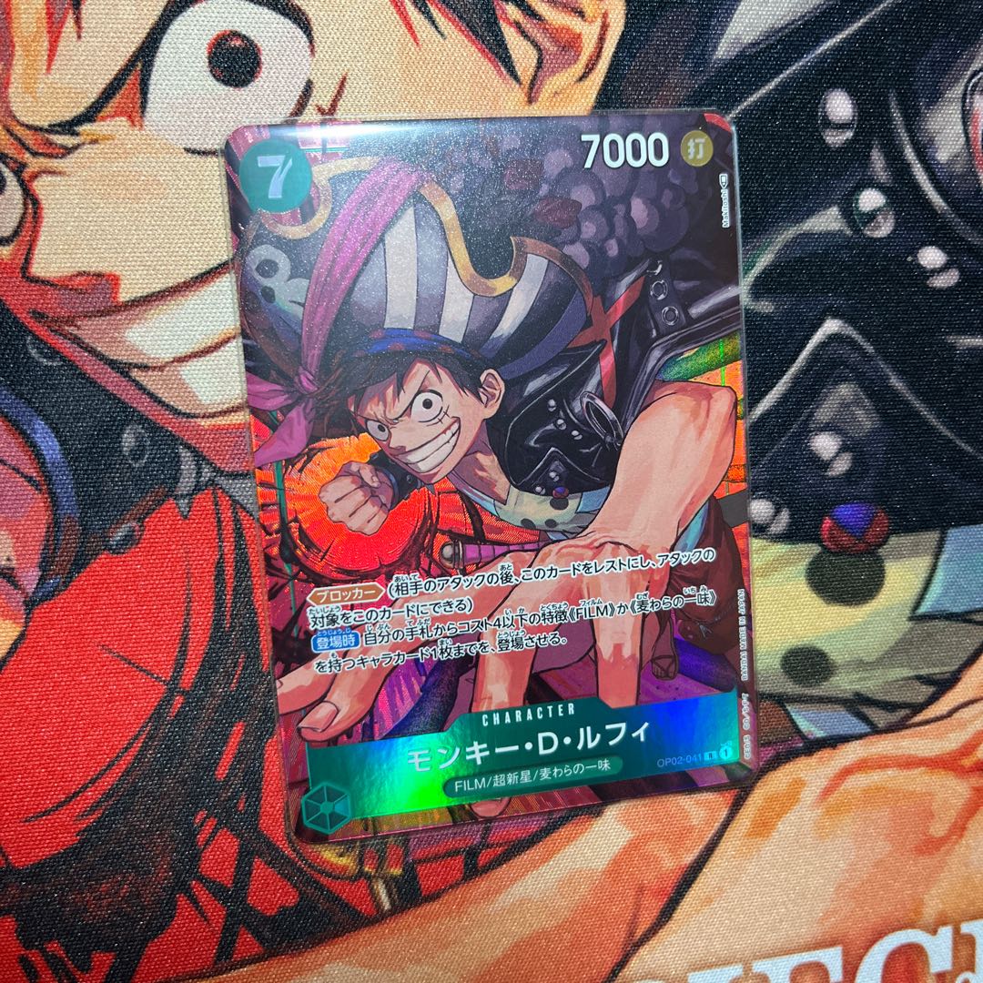美品 モンキー・Ｄ・ルフィ(パラレル) P-R OP02-041