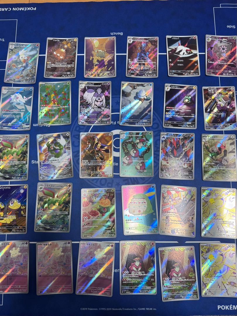 Pokéka AR +SR 100-card set 1枚