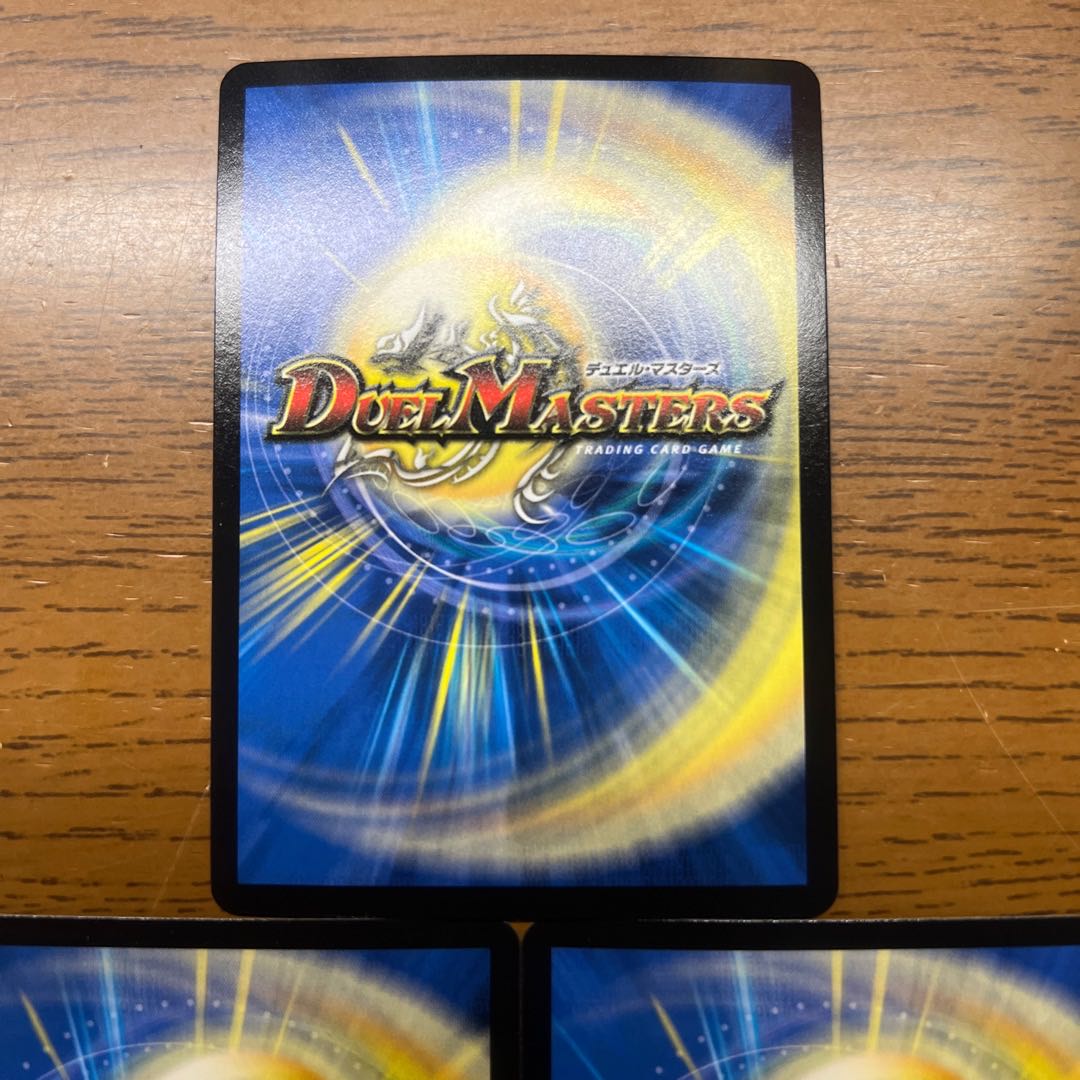 【ばら売り可】神聖牙UK パンク