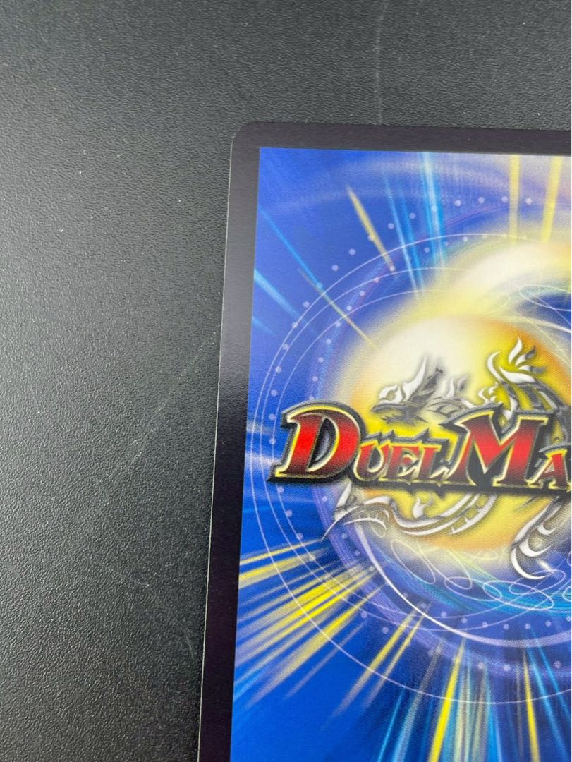 中古品】冥界を統べる新月のハーデス 23BD5 SR 16/60 デュエル