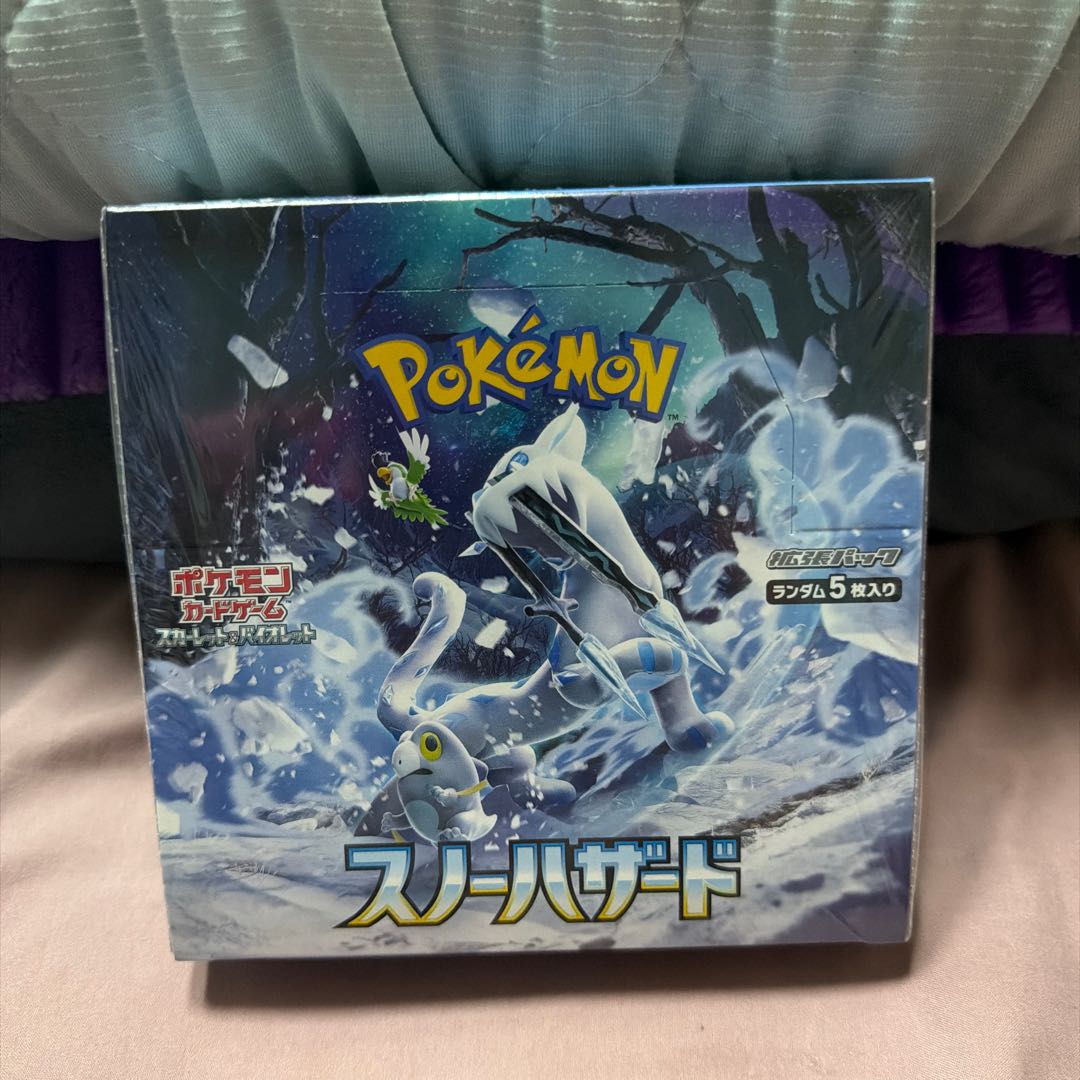 Pokémon card スノーハザード box Sv2p 1枚