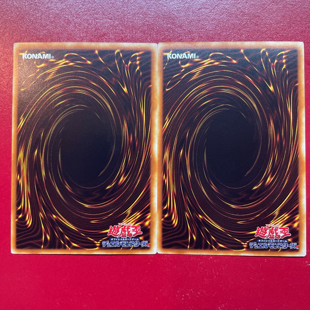 Mr 剣闘獣ゲオルディアス パラレル ノーマル JP043