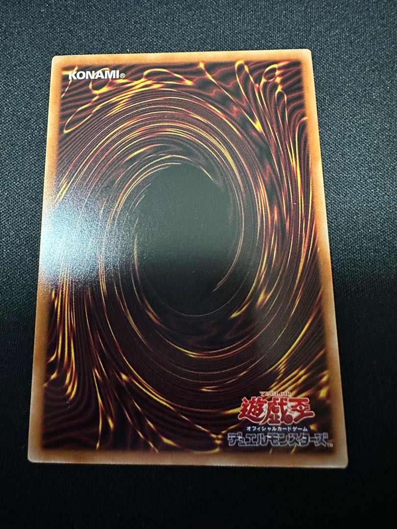 フェアリーテイル 妖精伝姫を語る者 ウルトラレア BLZD-JP034 1枚