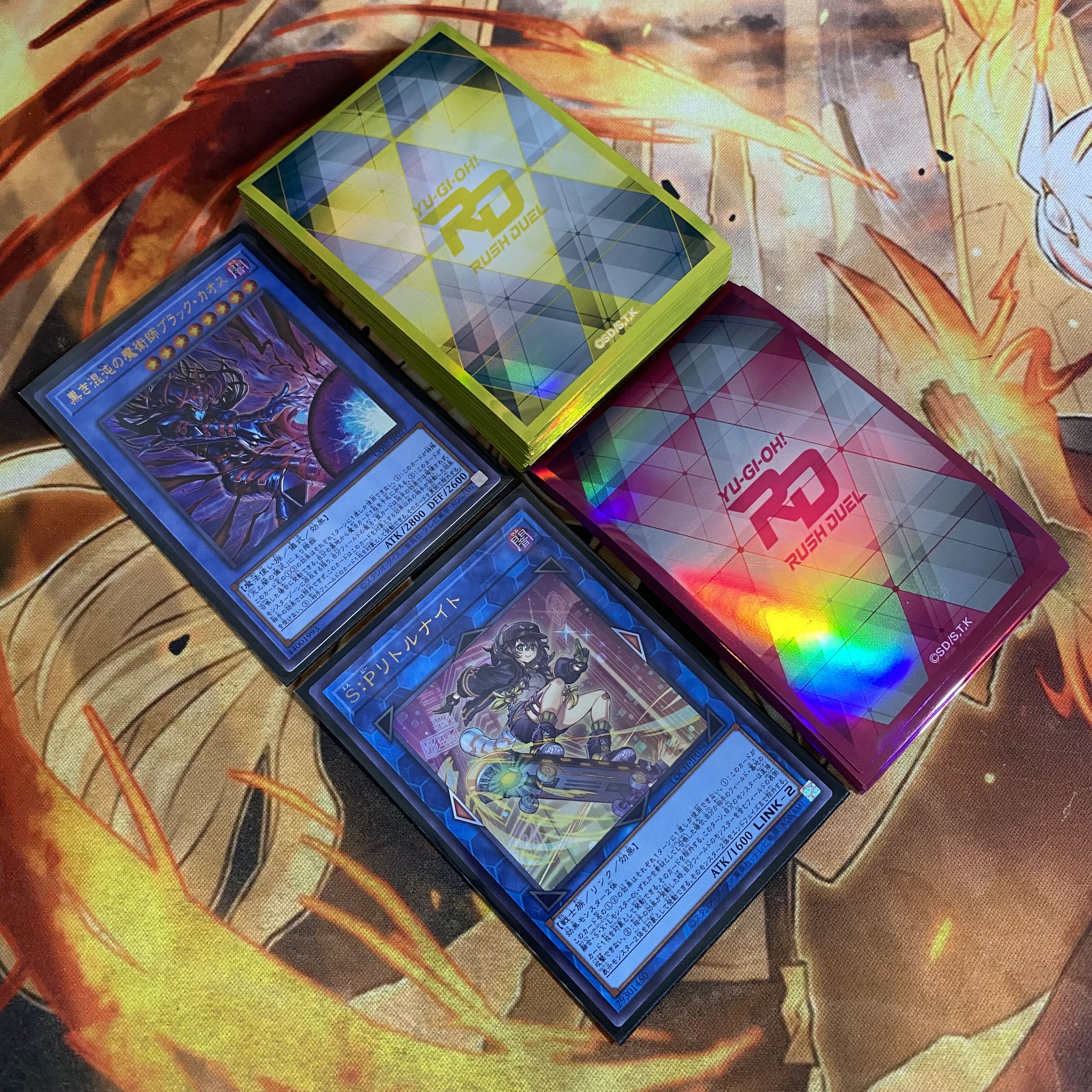 24時間以内発送】遊戯王 光と闇の儀式 大会構築デッキ ブラックカオス