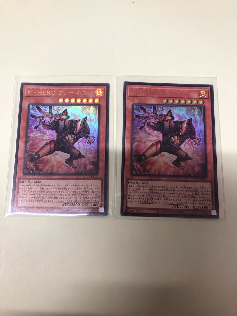M-HERO Furnace Ultra Rare TTP1-JP025 2枚
