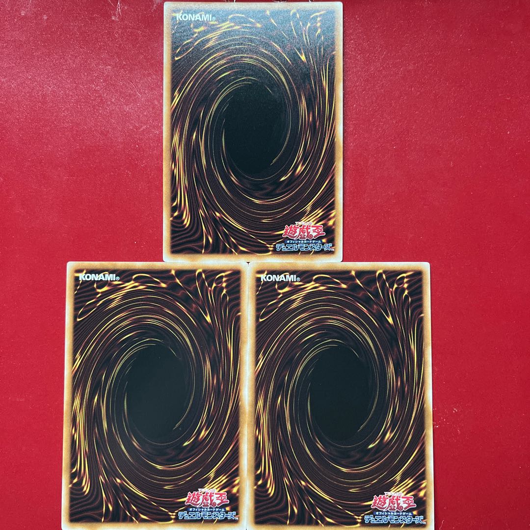 Azx 多層融合 スーパーレア LOCH-JP074 1枚