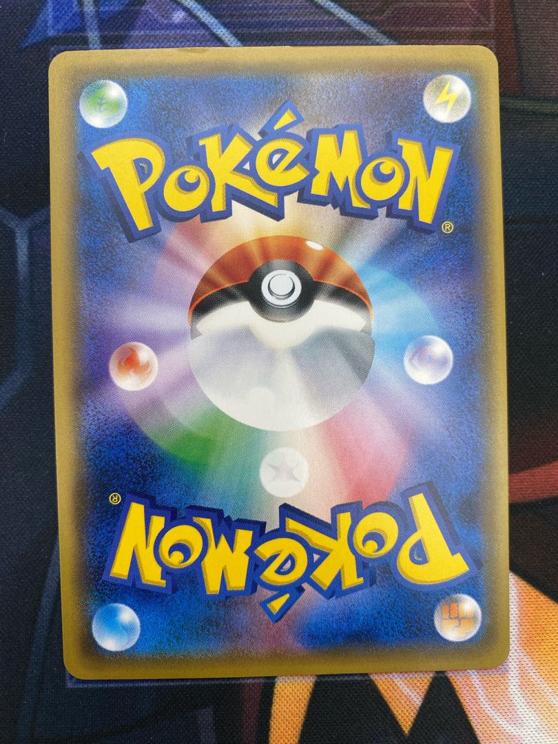 （イタミ有り）スペシャルチャージ　XY 108/171 【45-0723-03M6】 1枚