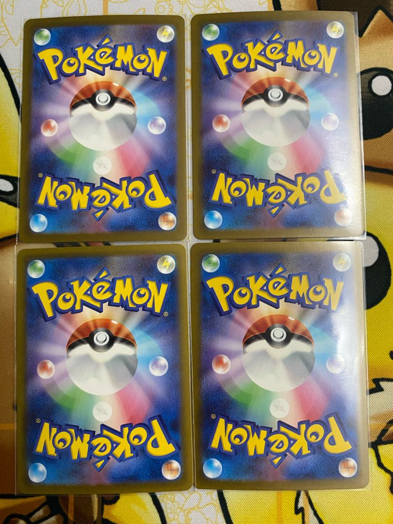 ポケモンカード　グソクムシャｅｘ　ＲＲ　ｅｘ　 1枚