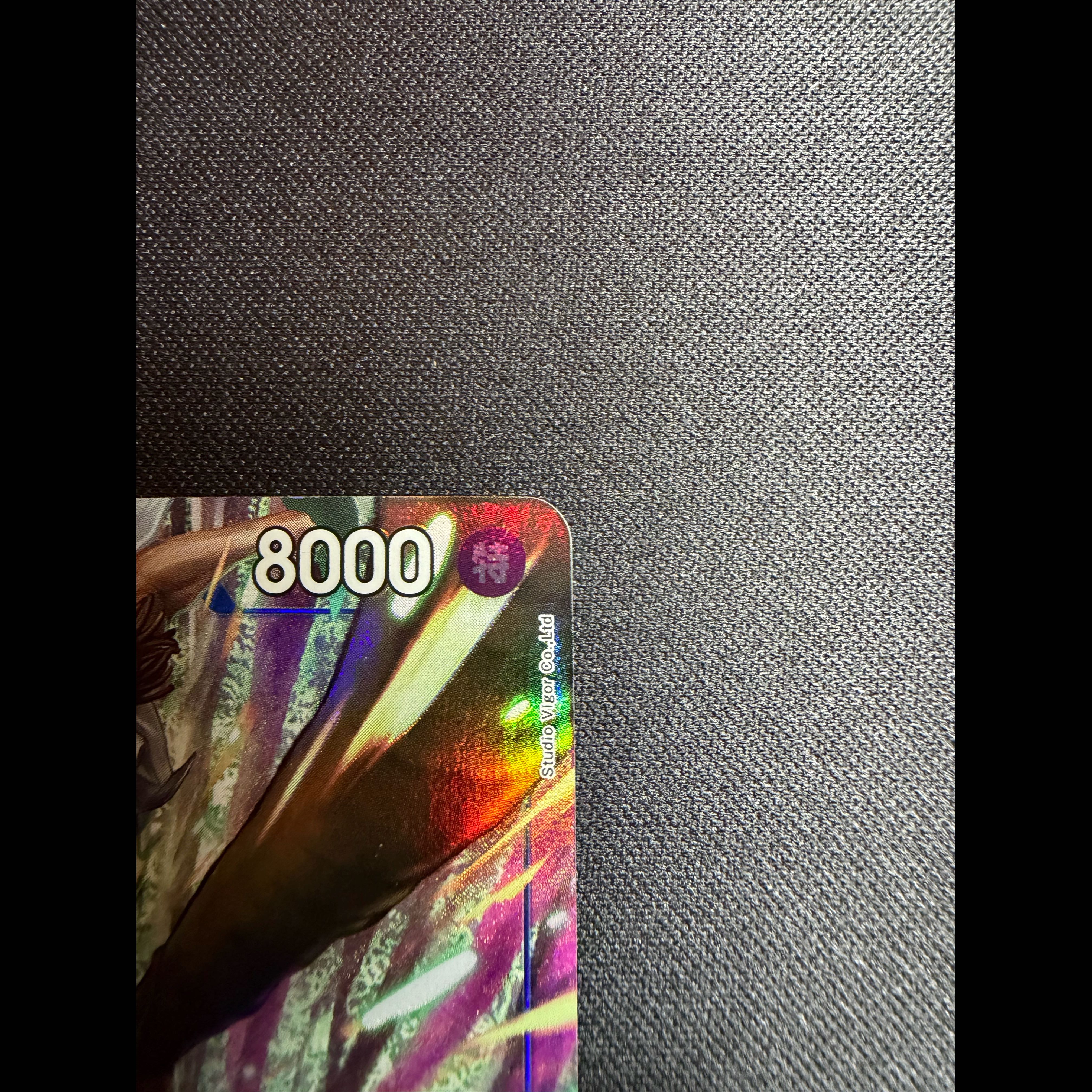 Aramaki (Parallel) P-SR OP06-043 1枚