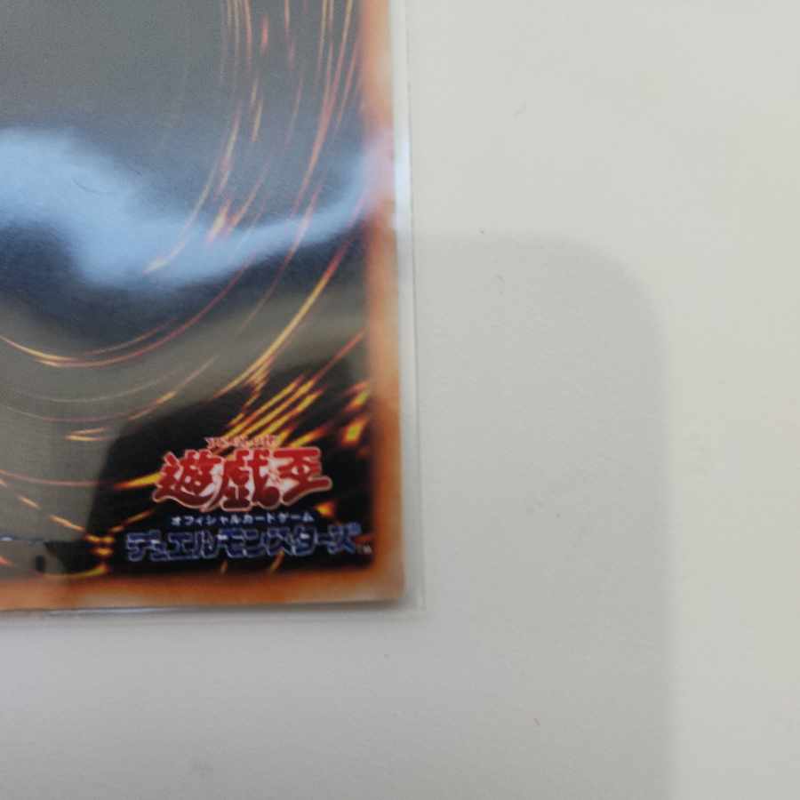 2人3脚ゾンビ 初期 ウルトラレアシークレットレア 1枚