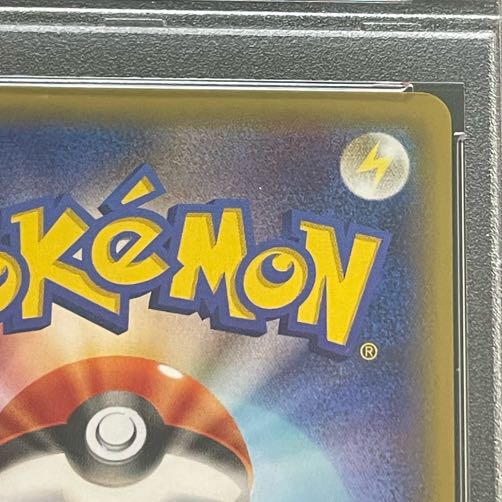 【PSA10】ミュウツーEX UR 065/059 1枚