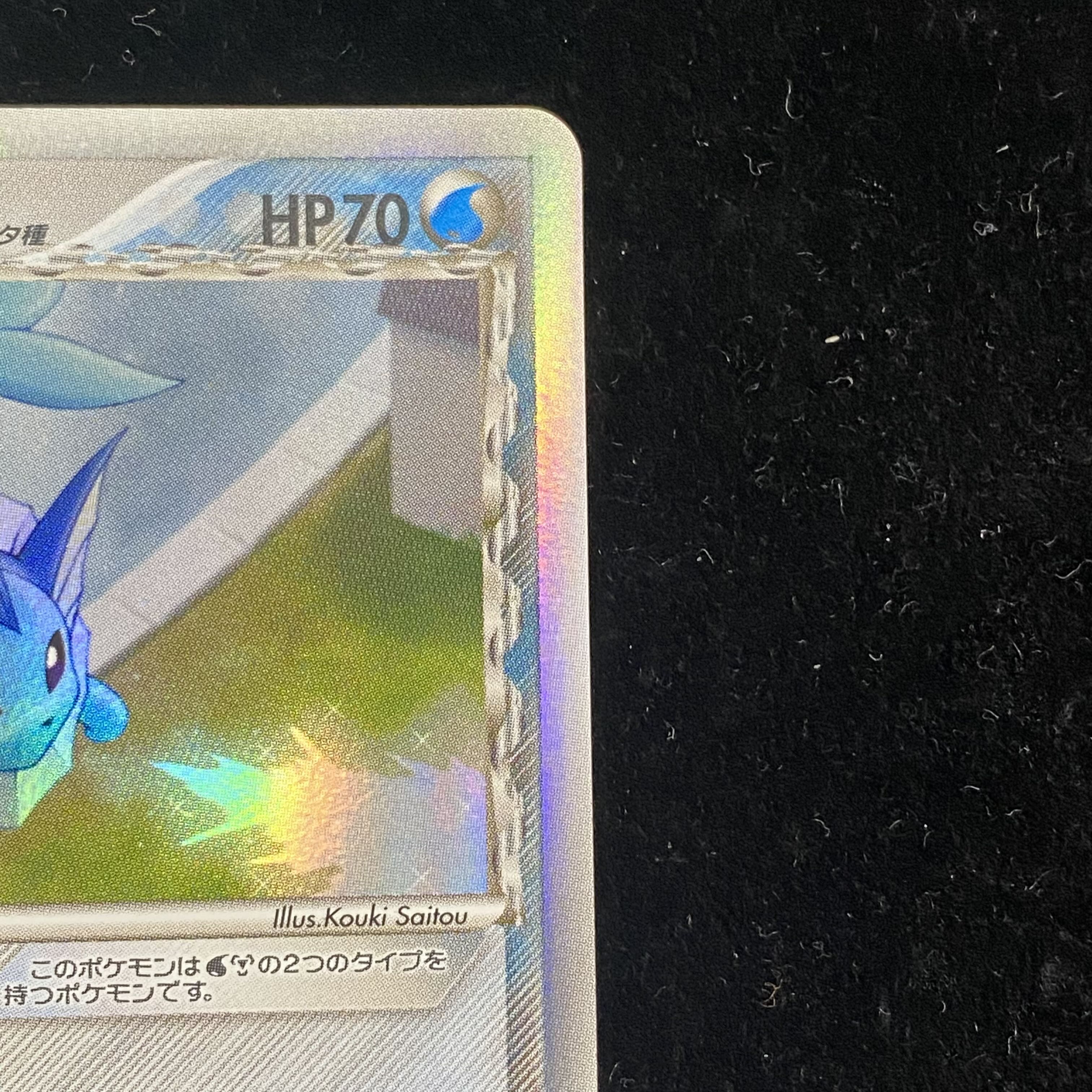 Vaporeon δ Type 030/086 Unlimi