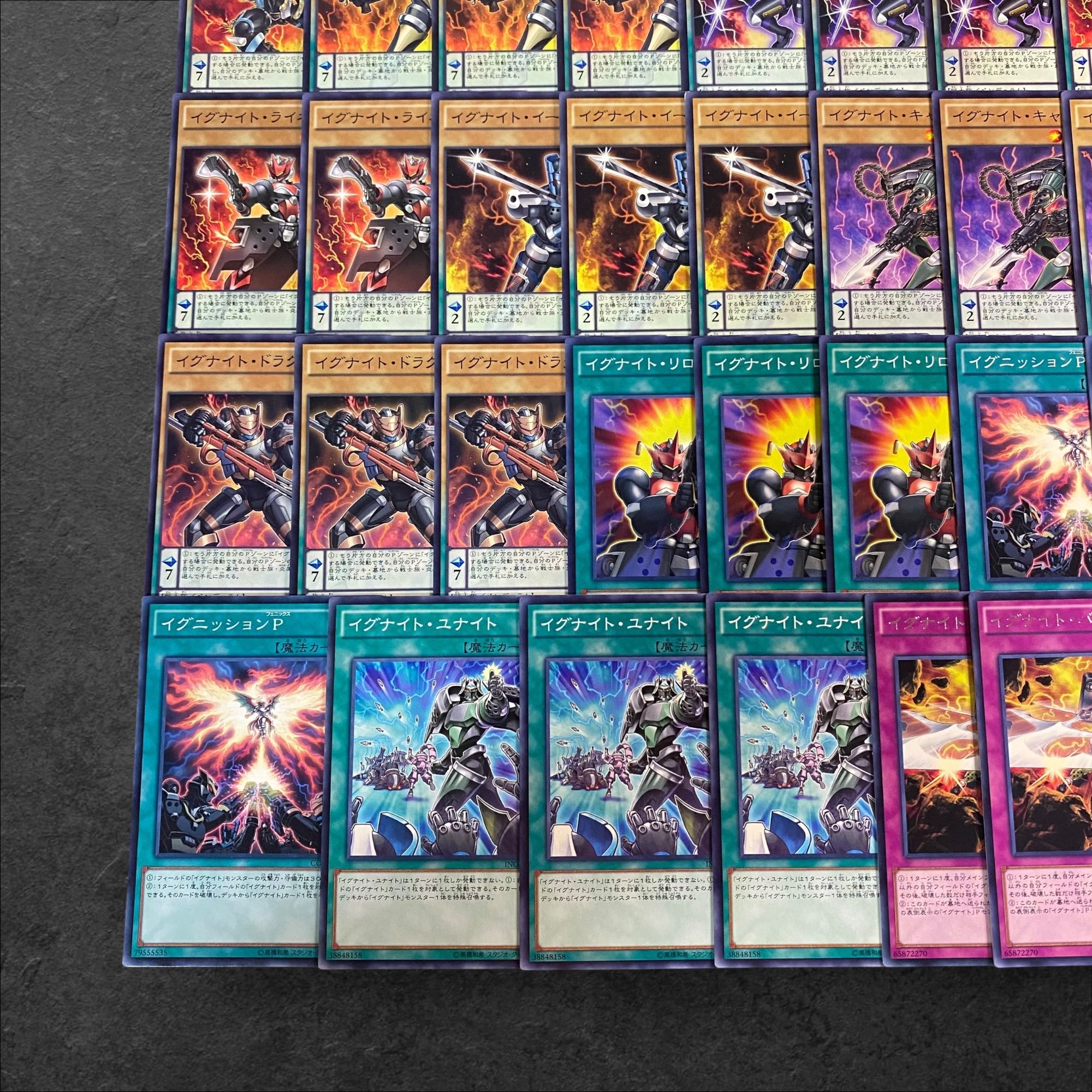 a338【遊戯王】イグナイト　デッキパーツ　39枚セット