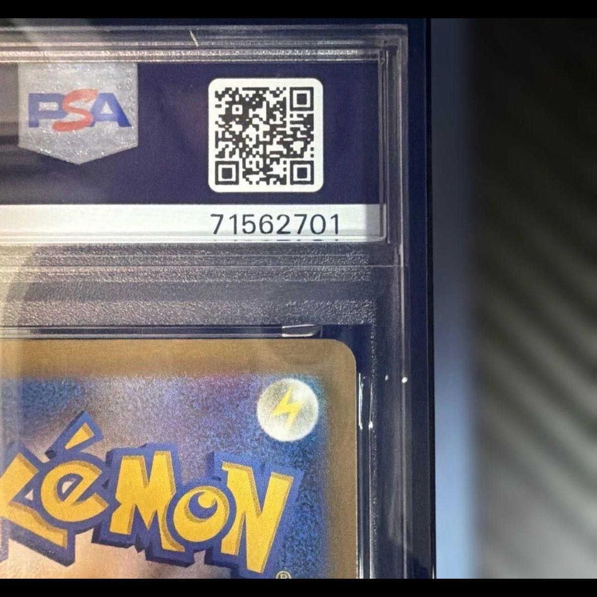 PSA10 Umbreon VMAX SA HR Reholder—In Excellent Condition, Comes with Glass Case 1枚