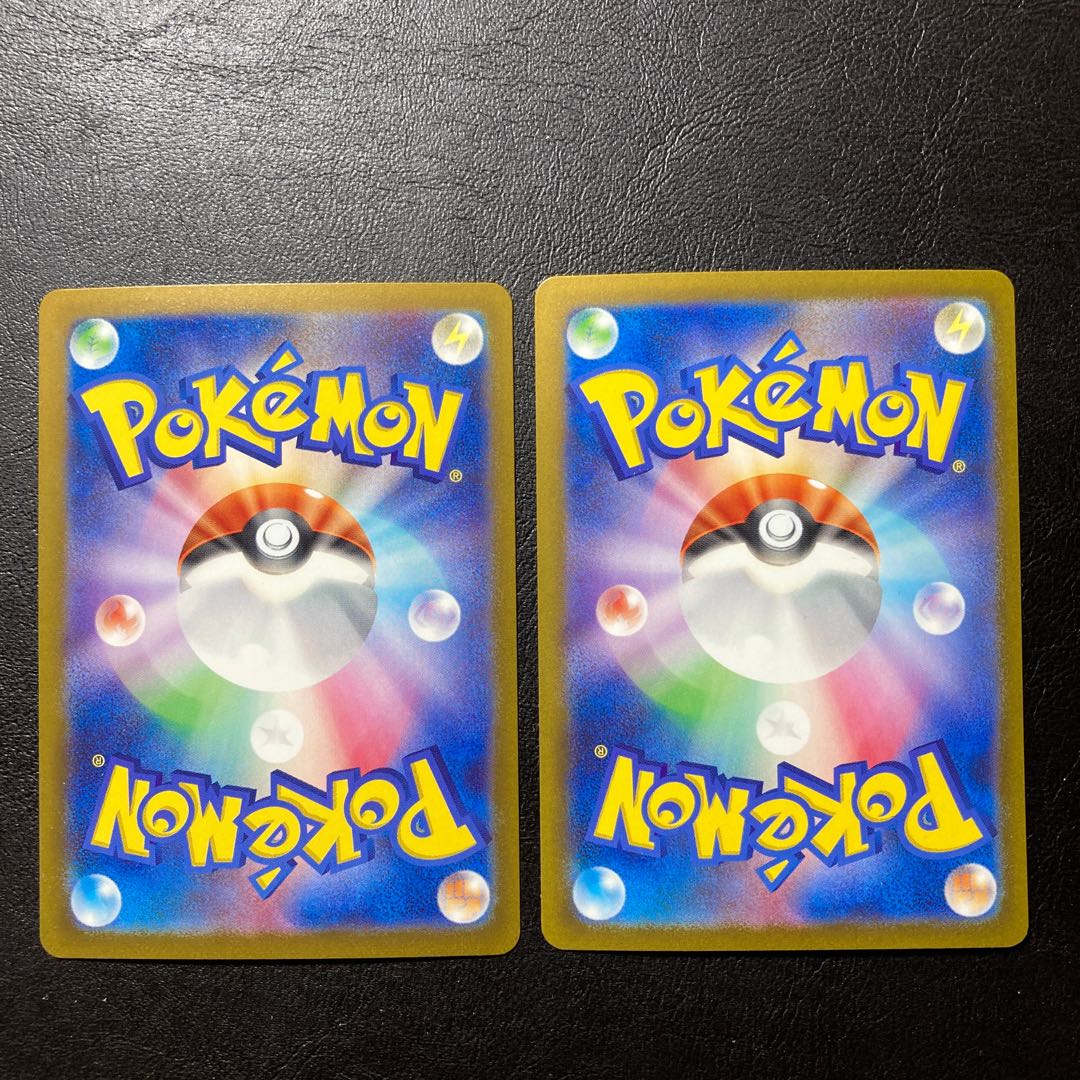 Special Price Tetsunobujin R 035/071