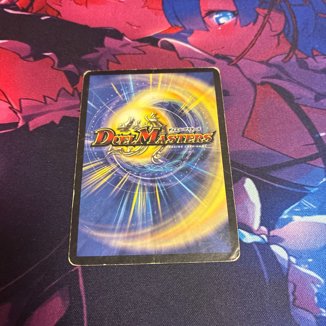 殴神兵ブロンクス VR 4/55 1枚