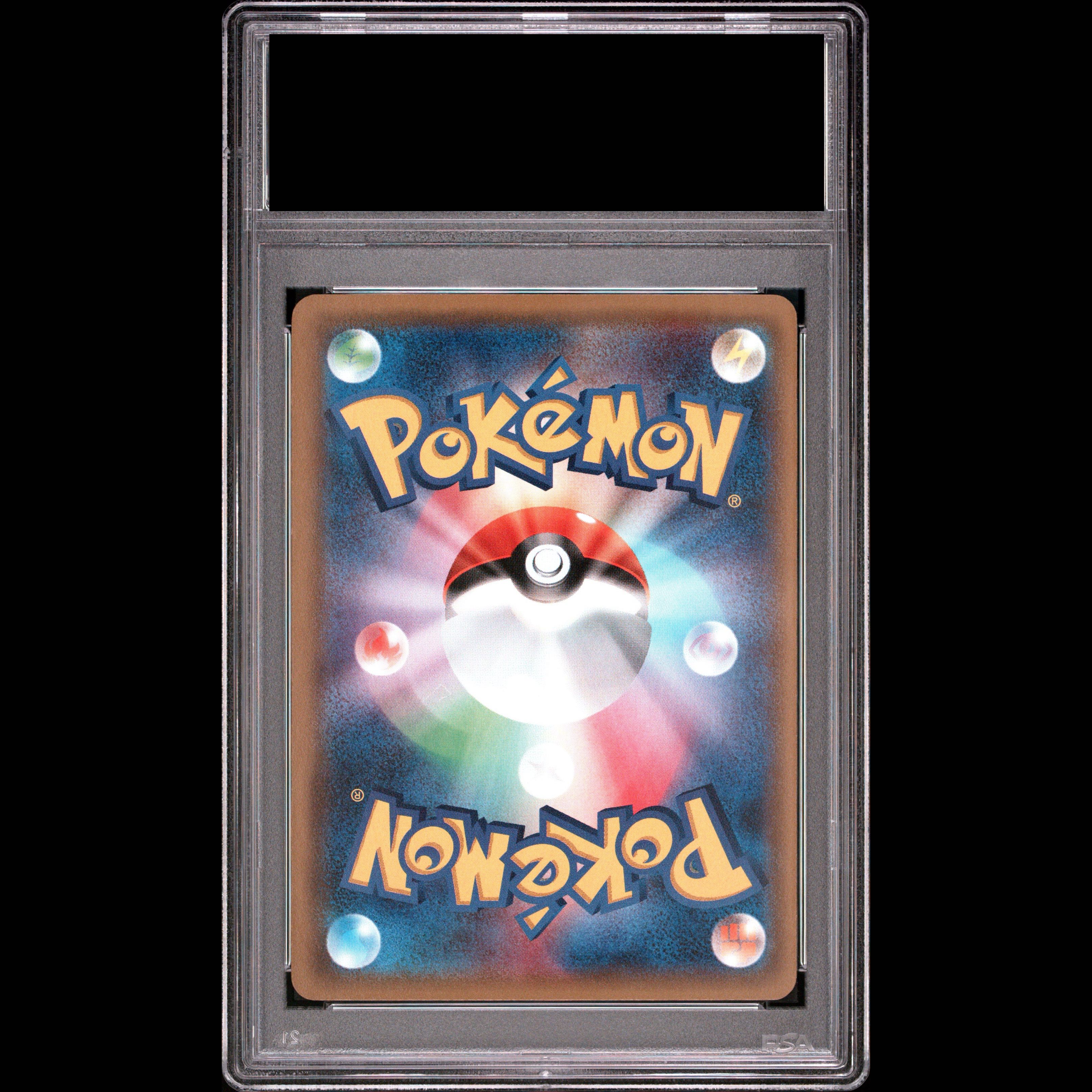 [PSA10] Mewtwo PROMO 202/XY-P 1枚
