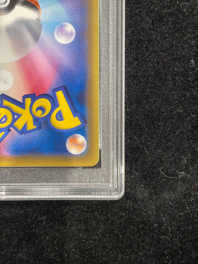 【PSA10】ミュウツーGX PROMO 363/SM-P 1枚