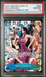 PSA10] Boa Hancock (Parallel) (Super Parallel) (Comic Parallel, Comipara, Cartoon Background) P-SR OP07-051 1枚