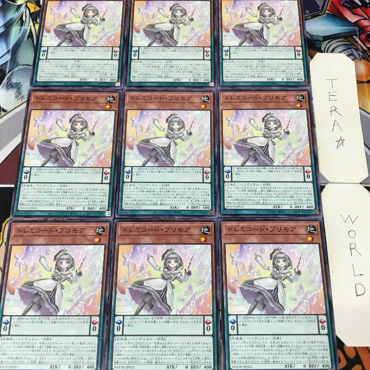 1 Normal Parallel, Trap, Set of 9, Tera. 9枚