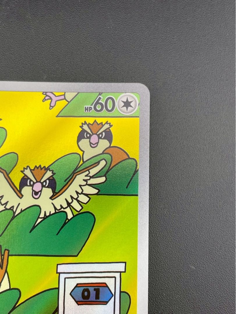 Used] Pidgey sv3 118/108 AR Scarlett & Violet Expansion Pack, Ruler of Black Smoke, Pokémon Cards