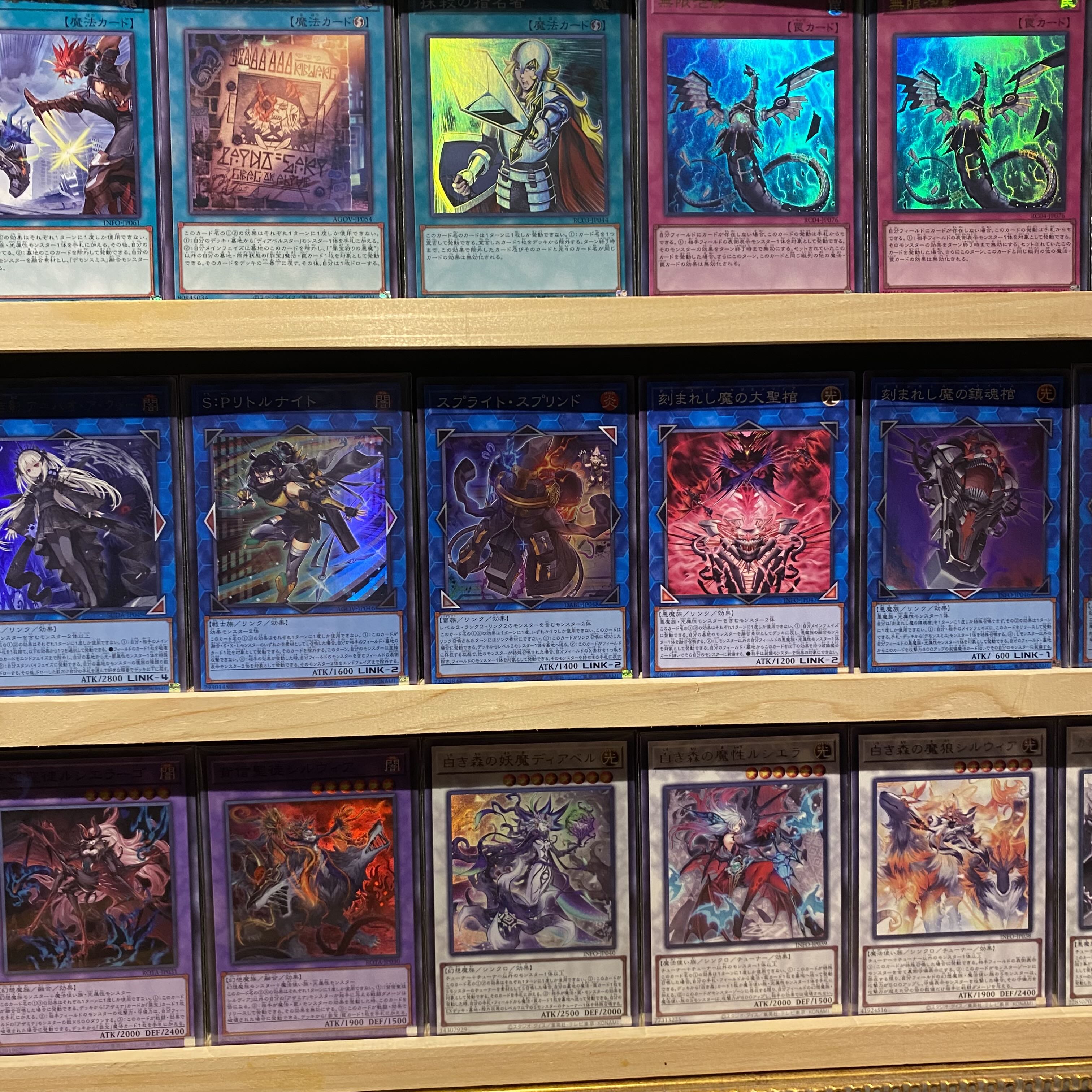 即日発送!大会用【アザミナ白き森】デッキ 遊戯王 魔を刻む 即日発送!大会用【アザミナ白き森】デッキ 遊戯王 魔を刻む