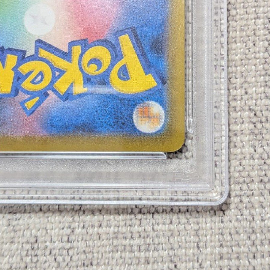 [PSA10] Paradise Resort WCS2025 Welcome Kit PROMO SV-P 1枚