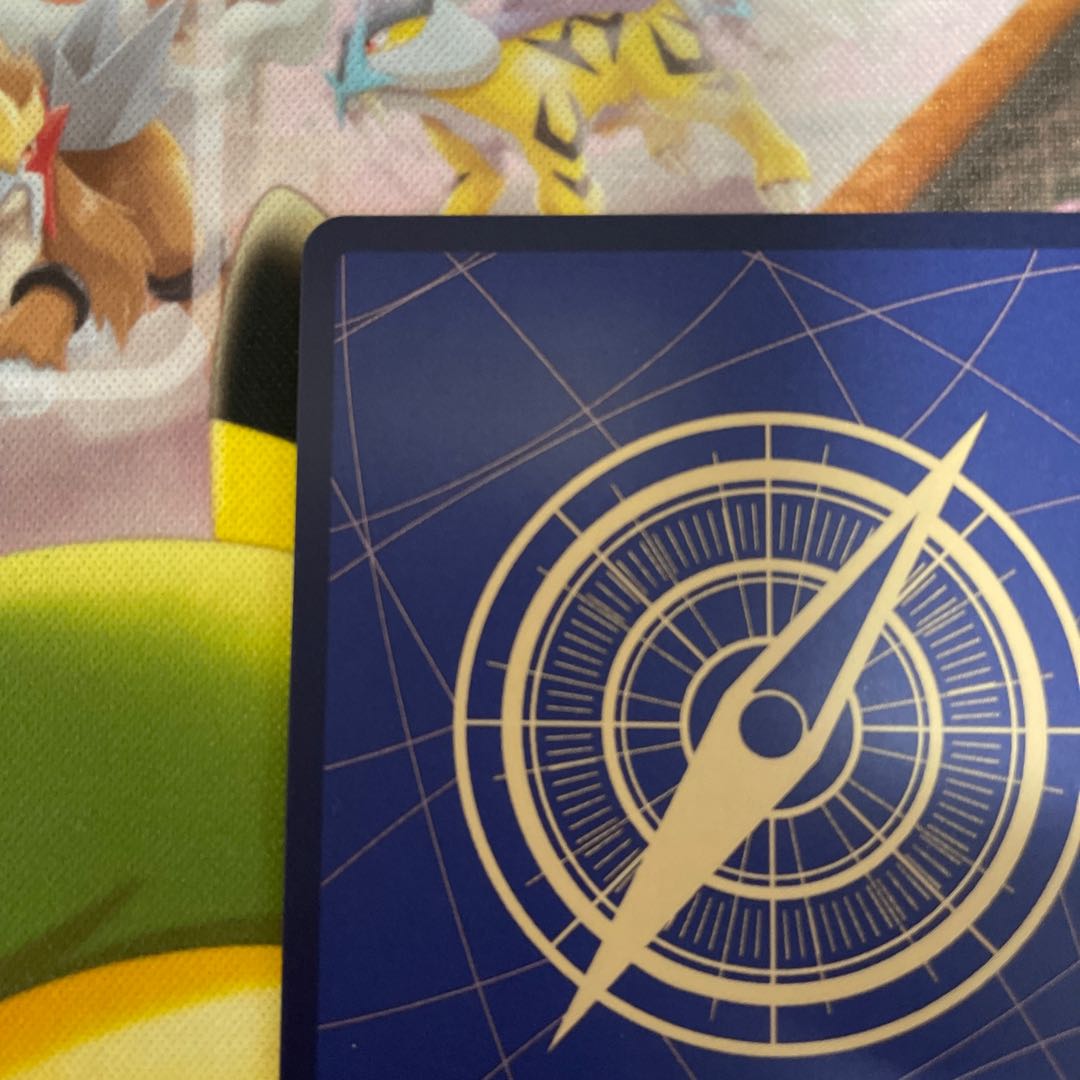 モンキー・D・ルフィ SEC OP09-119 1枚