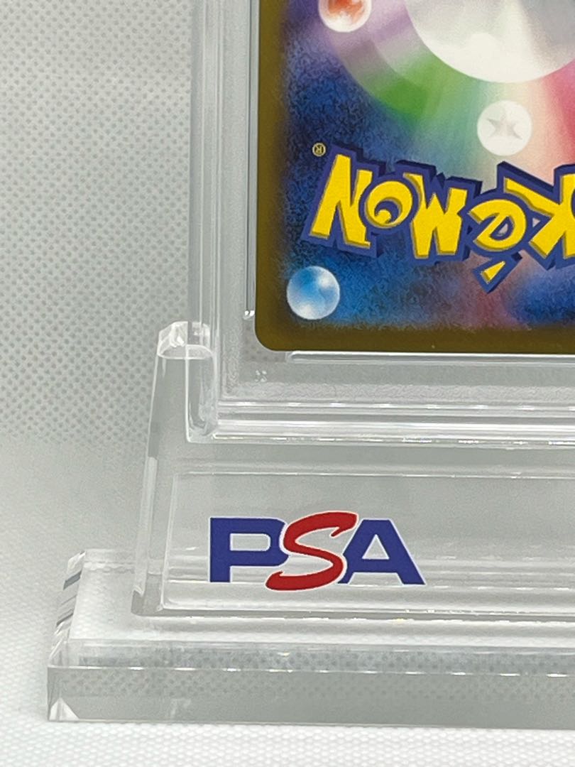 PSA10] SimisearVSTAR SAR 214/172 1枚