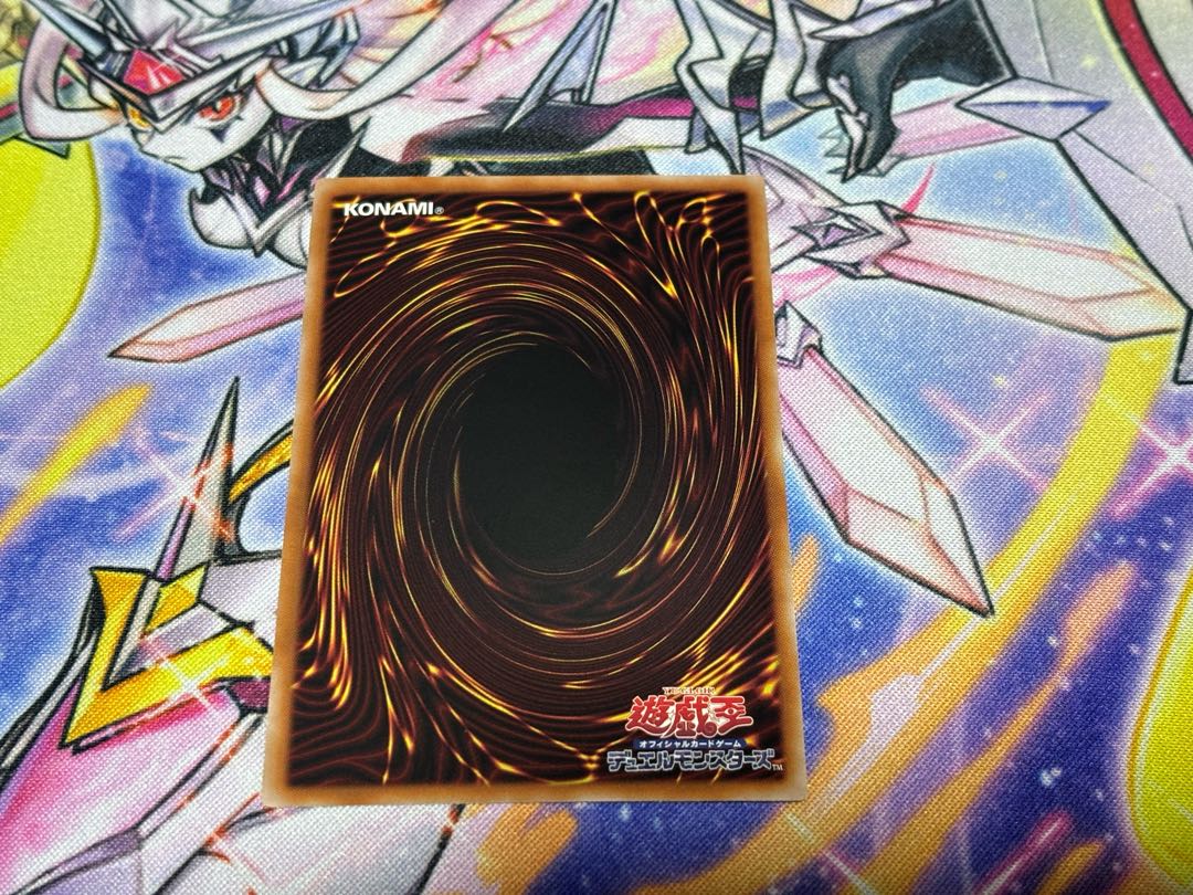 Enigmaster pack bit QCSE, 25th Sikh PHNI-JP042 1枚