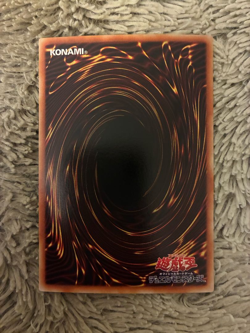 No.2104 遊戯王 美品 2期 ヂェミナイエルフ パラレルレア BC-34 1枚