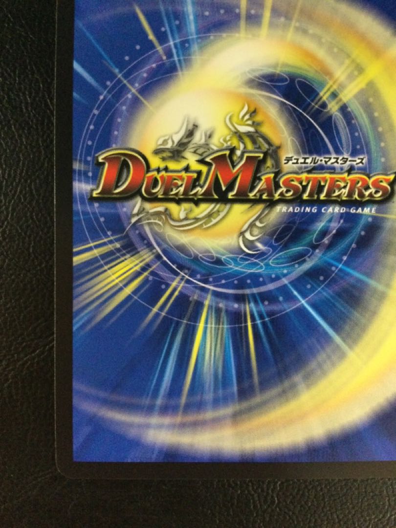 (2) Holy Spirit King Alpharion (Silver Treasure) SR TR6/TR9