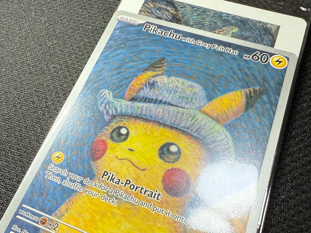 【美品・未開封】 ピカチュウ ゴッホ プロモ 未開封 PROMO 085/SVP