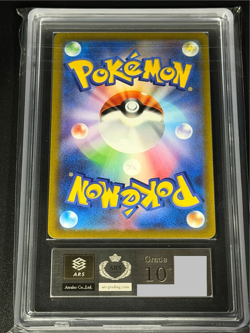 【ARS10+】ピカチュウex WCS2023 横浜記念デッキ PROMO 001/030 1枚