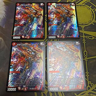 【4枚】 メラベンチャー・ザ・ジョニー SR 8/105