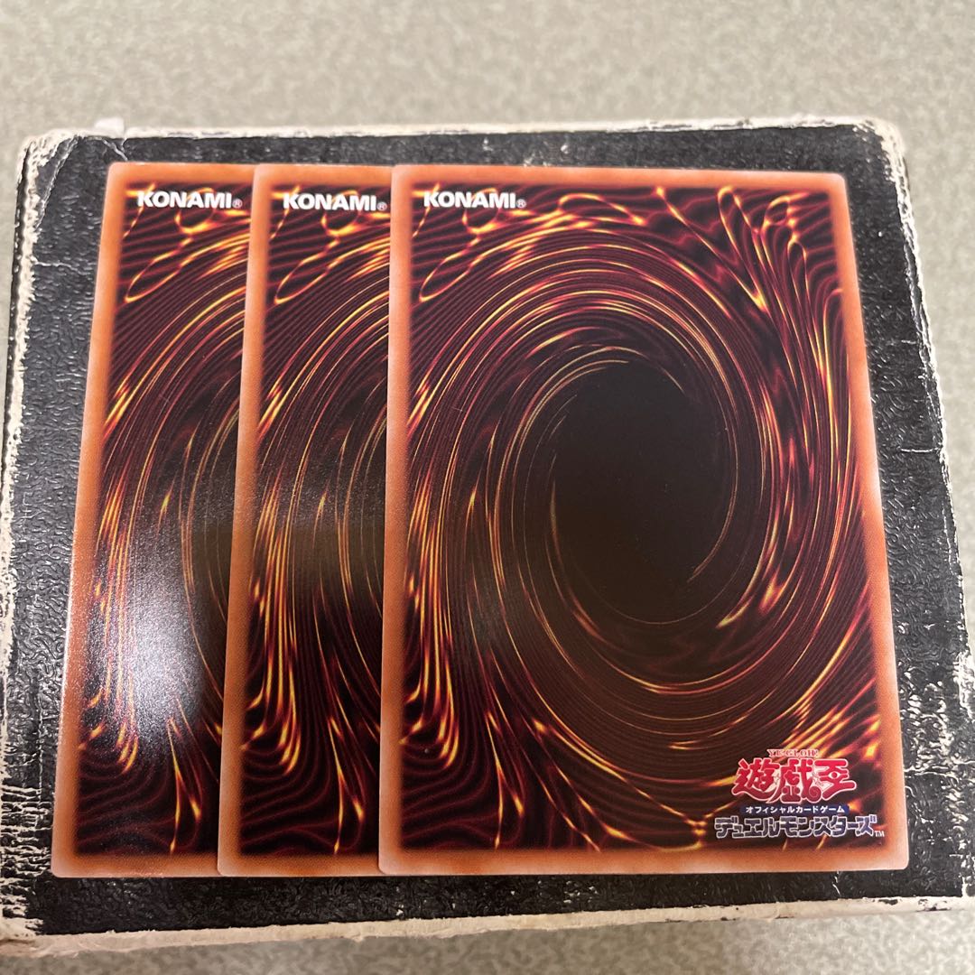 set of three Numbers Evail Super Rare QCDB-JP058