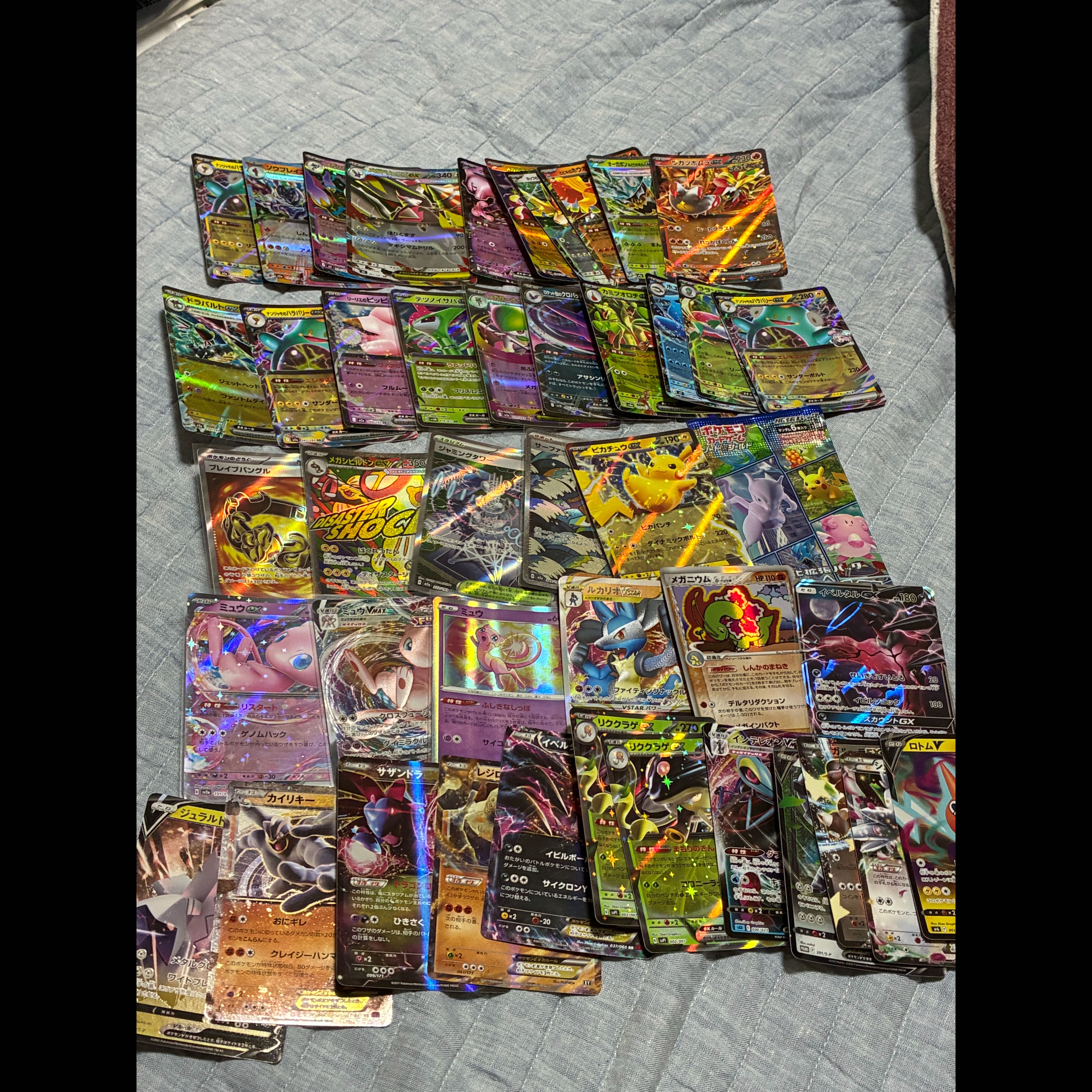 Bulk Purchase Bonus [Gift] 1枚