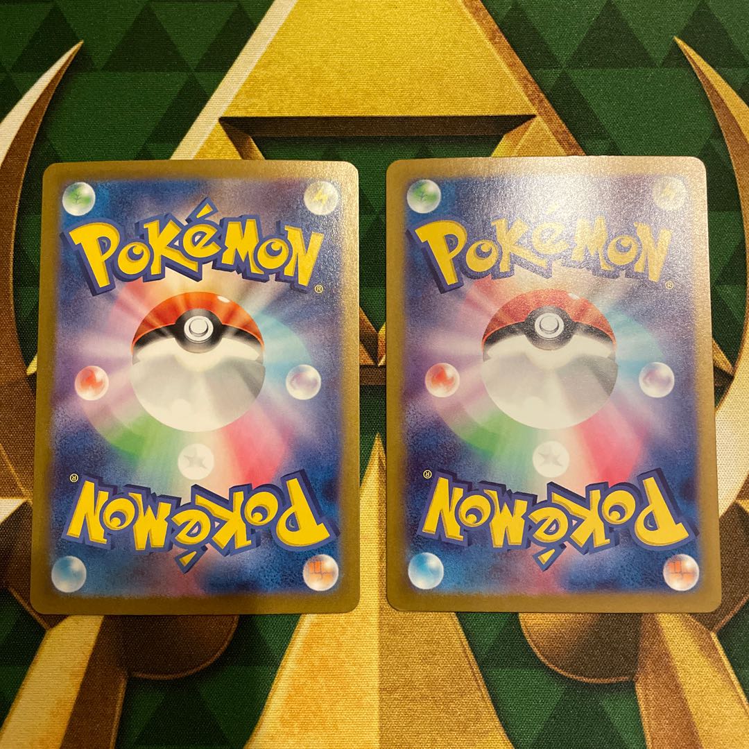 Tapu Bulu AR 065/064 1枚