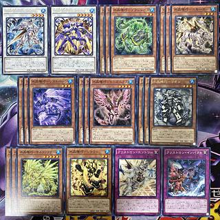水晶機巧 クリストロン デッキ 遊戯王 Crystron deck 遊戯王OCG