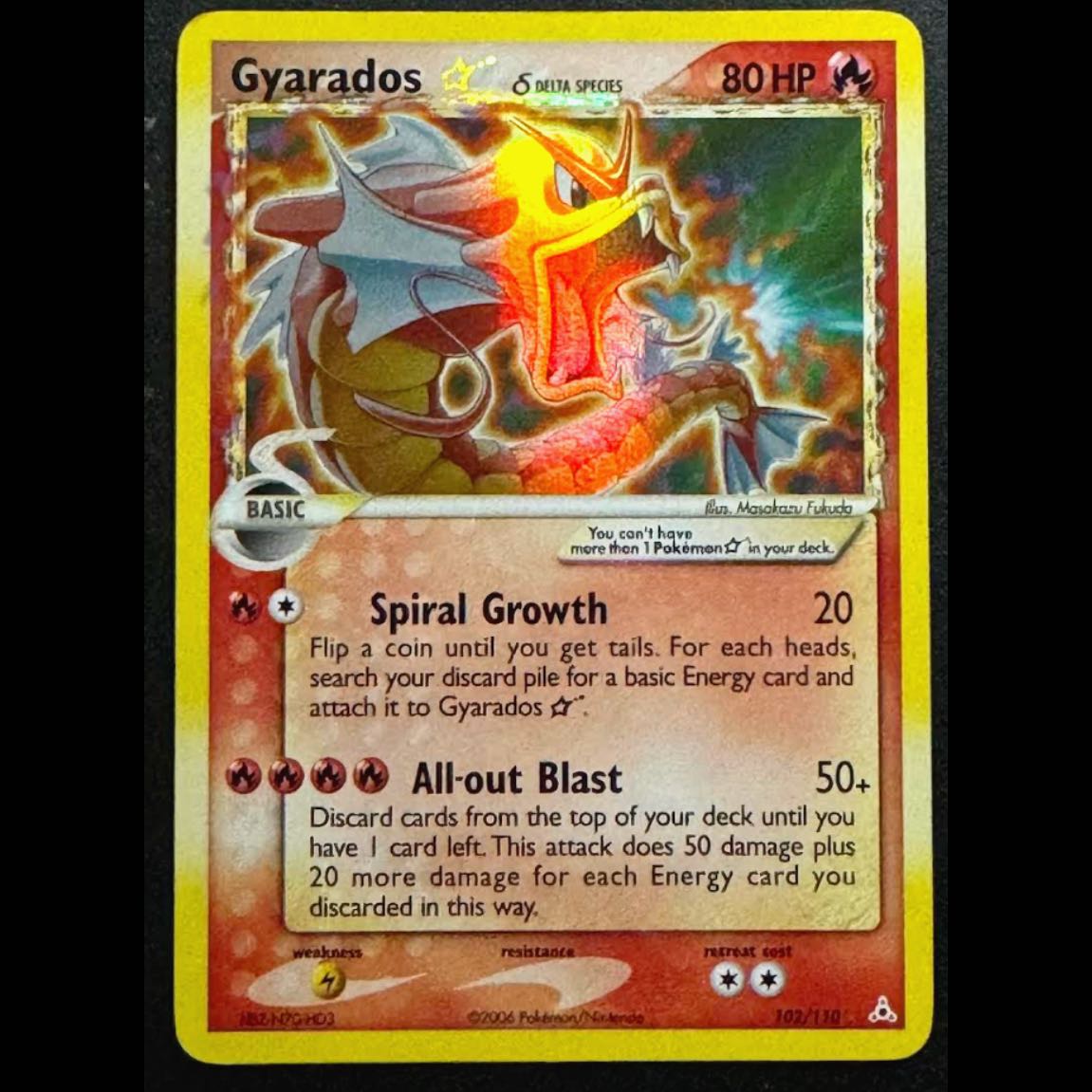 ポケモンカード ギャラドス デルタゴールドスター 英語版 Gyarados delta gold star 海外版 pokmon trading card game 1st Edition 1枚