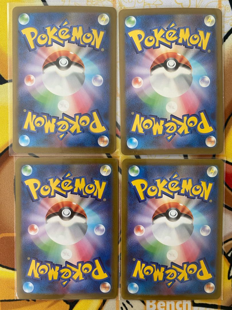 Pokémon Card ZamazentaV RR RRR 1枚