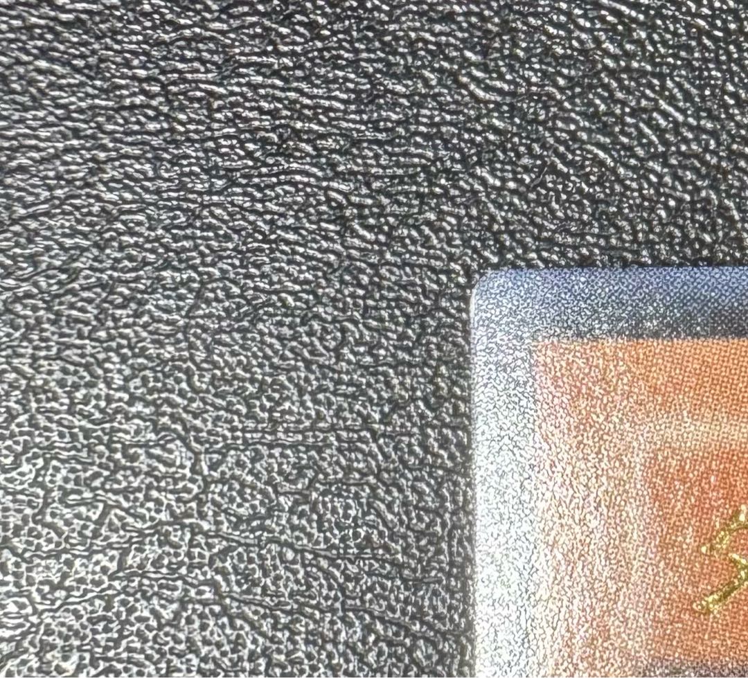 Dark Horus Dragon / Dragon Family / Yu-Gi-Oh! Card / Relief / Ultimate Rare 1枚