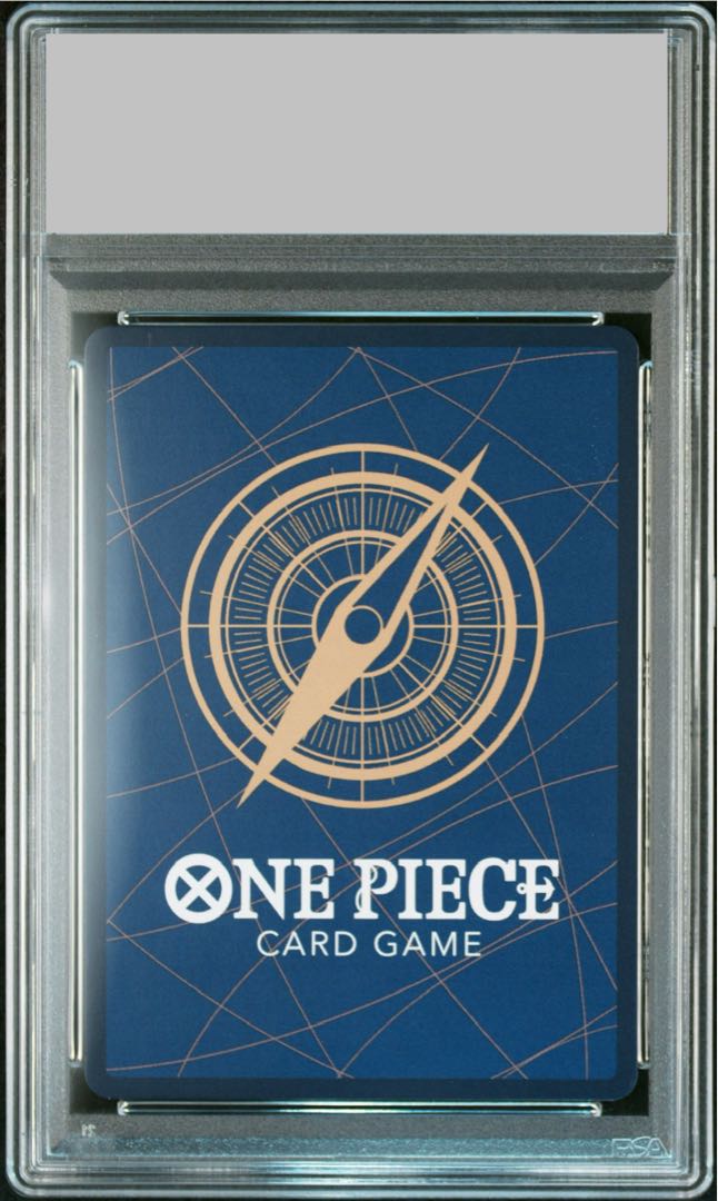 【PSA10】モンキー・D・ルフィ(パラレル)(スーパーパラレル)(コミックパラレル・コミパラ・漫画背景) P-SEC OP09-119 1枚