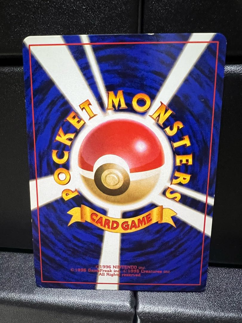 カモネギ　旧裏 1枚