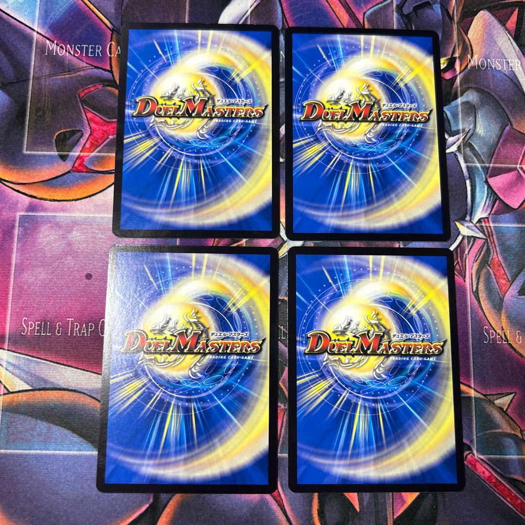 four flat objects (e.g. tickets, pieces of cloth, etc.) Hoshihime械 Ip Squirrel｜Iris Umbrella C 51/74