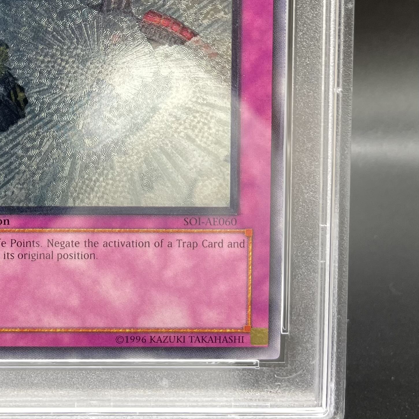 [PSA10] Malfunction [Old Asian Edition] [Relief] {SOI-AE060} Ultimate Rare SOI-AE060