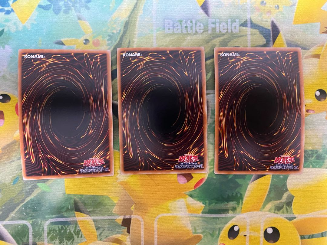 Eldlich the Golden Lord Collector's Rare JP020 1枚