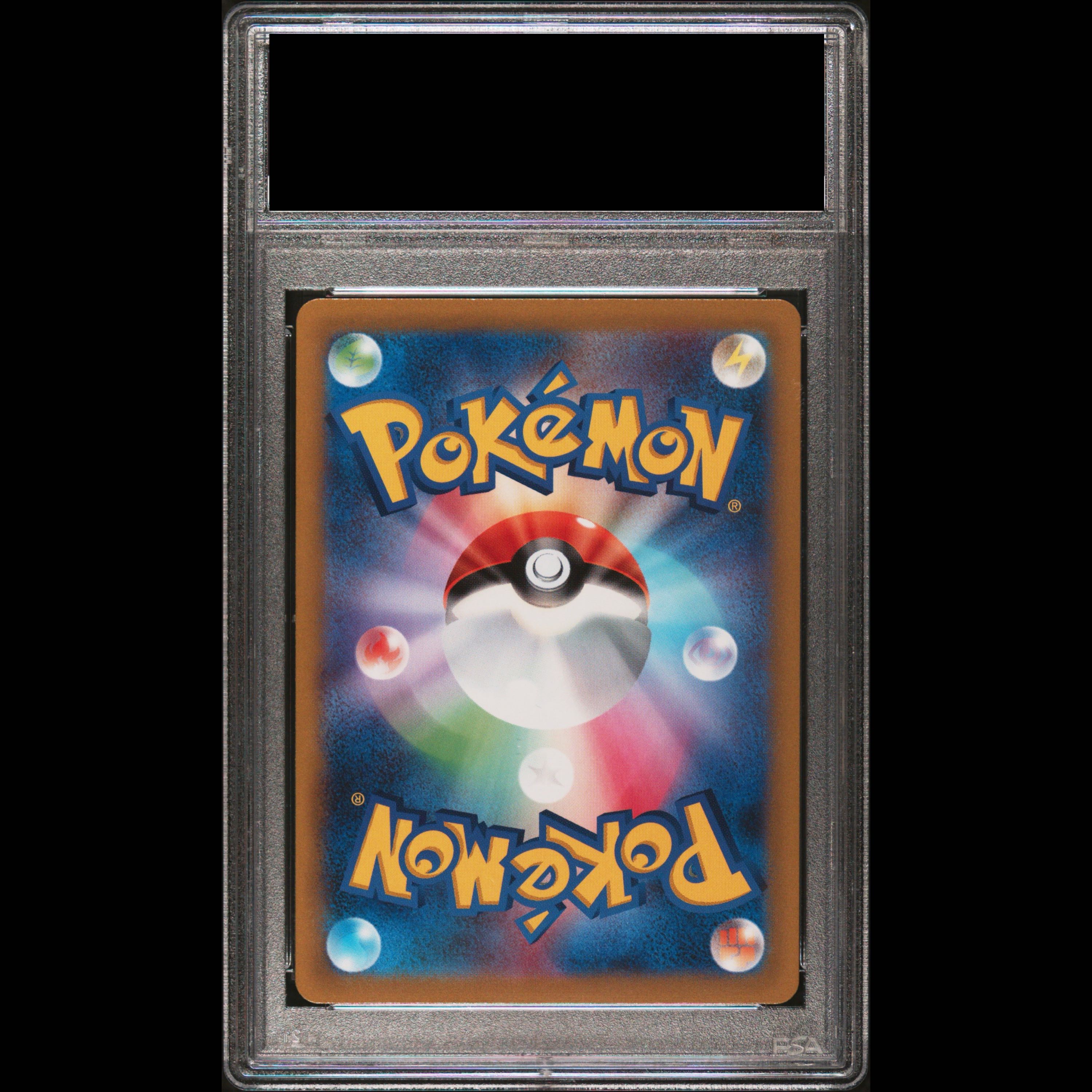 [PSA10] Sinnoh Friends SR 247/172 1枚