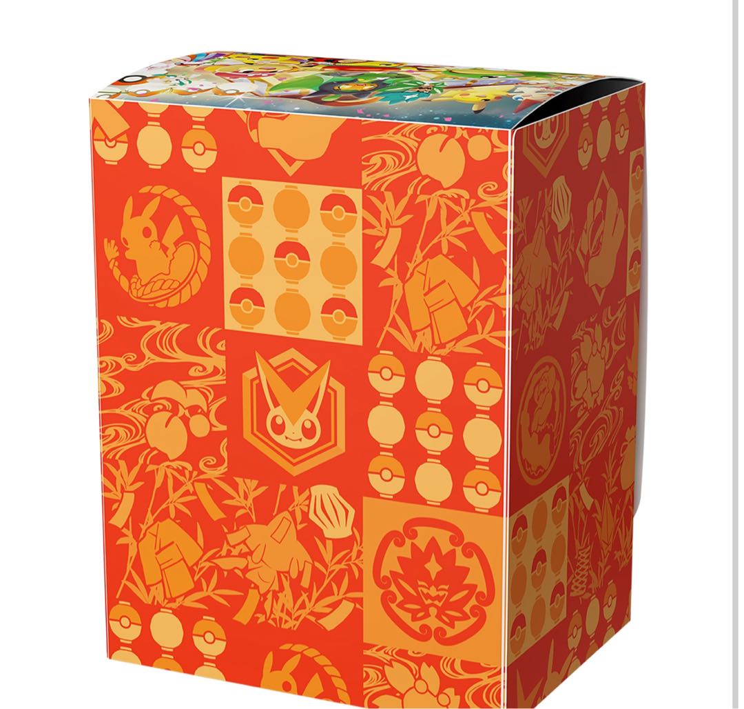 5BOX】ポケモンカードゲーム スカーレット＆バイオレット