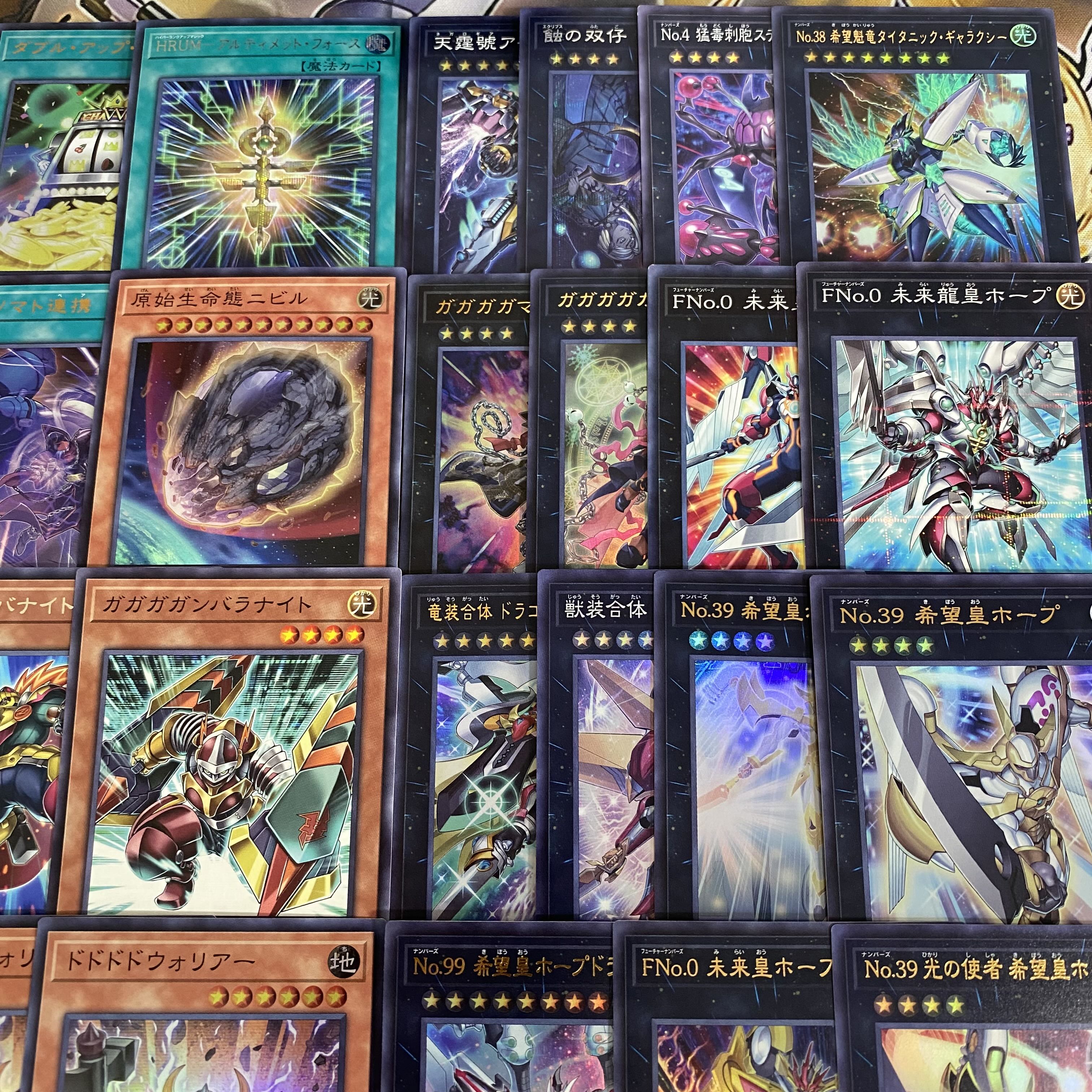 Onomatopoeia Hope Deck: Full-Scale Deck Build - Ash Blossom & Joyous Spring Number F0: Utopic Future ZEXAL 1枚